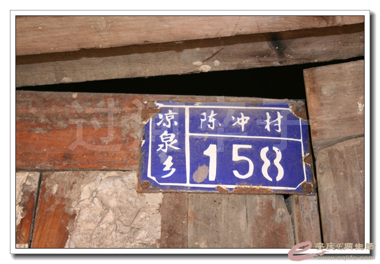 20131221 468.jpg