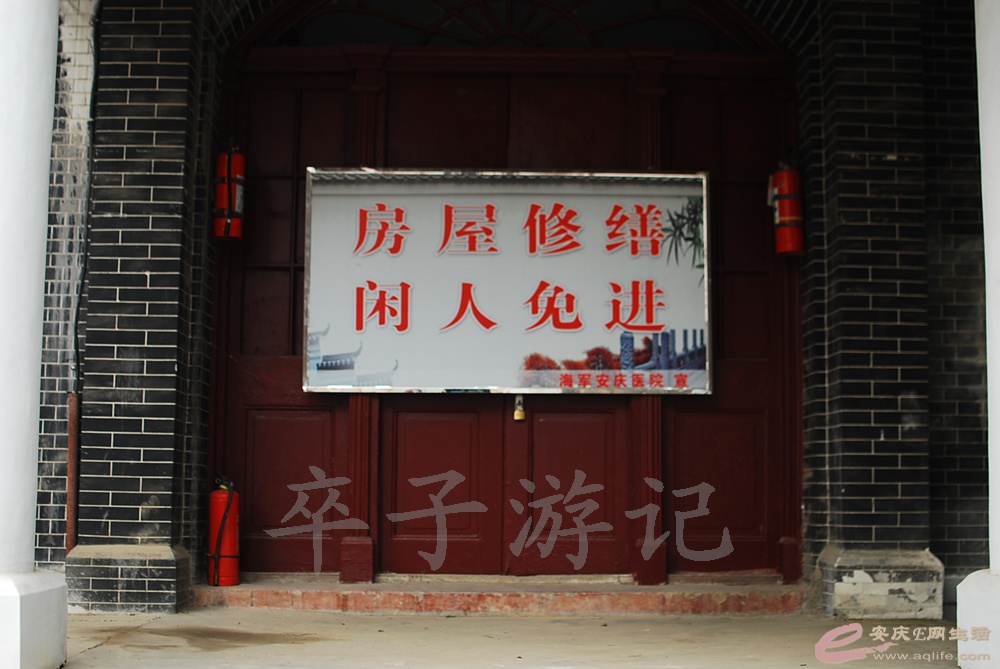 DSC_0586.jpg