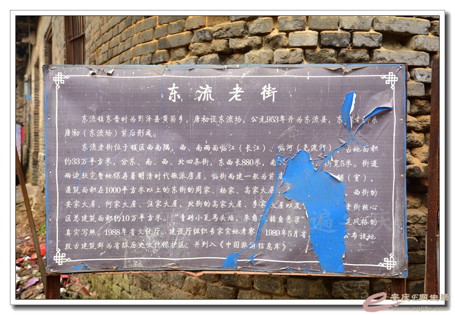 20160211 173.jpg