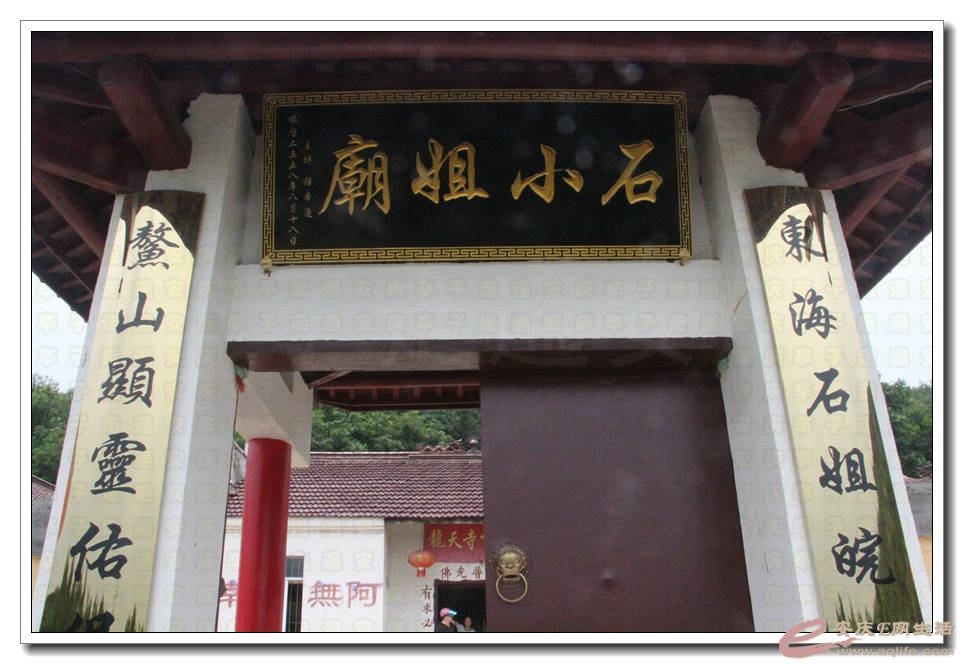 20150718 326.jpg