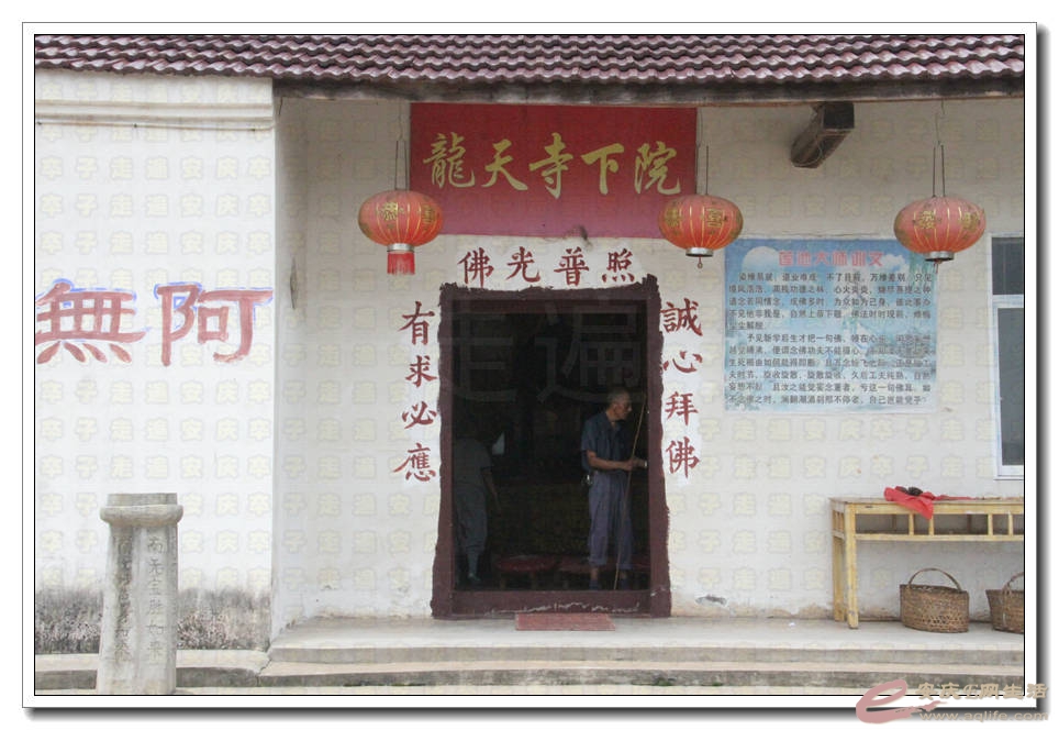 20150718 329.jpg