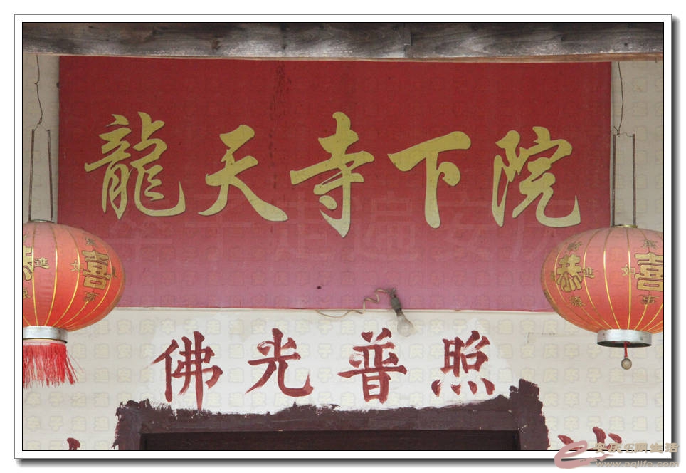 20150718 330.jpg