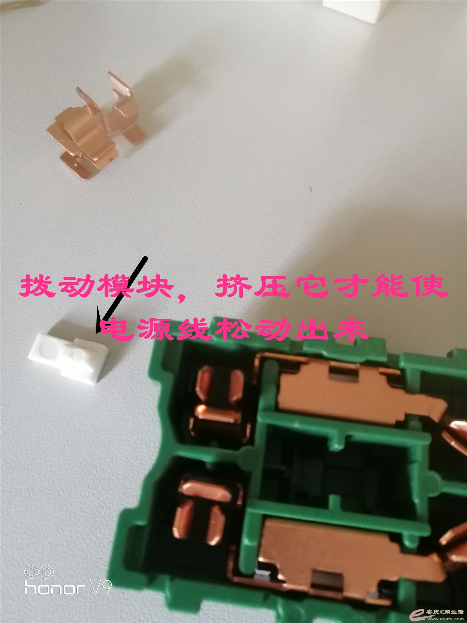 IMG_20180723_165233_.jpg
