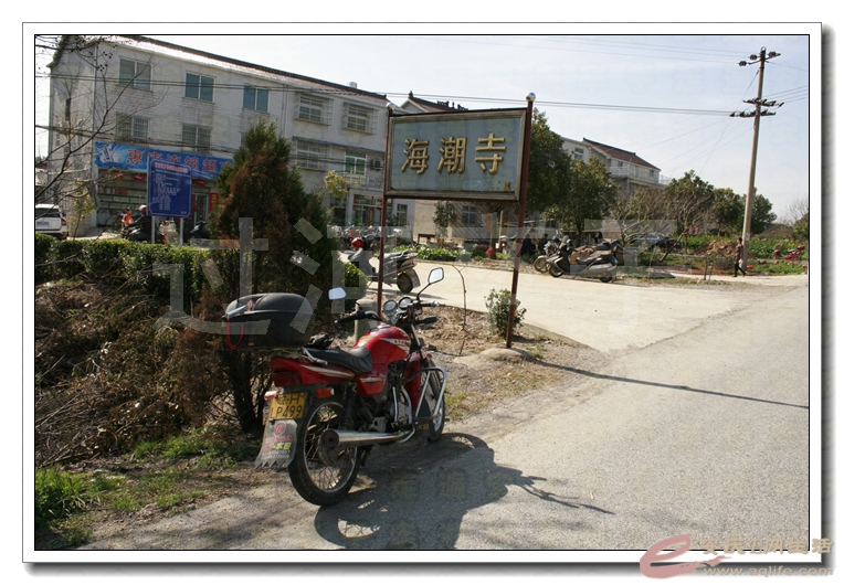 20140315 243.jpg