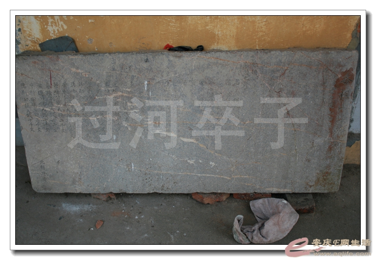 20131221 130.jpg