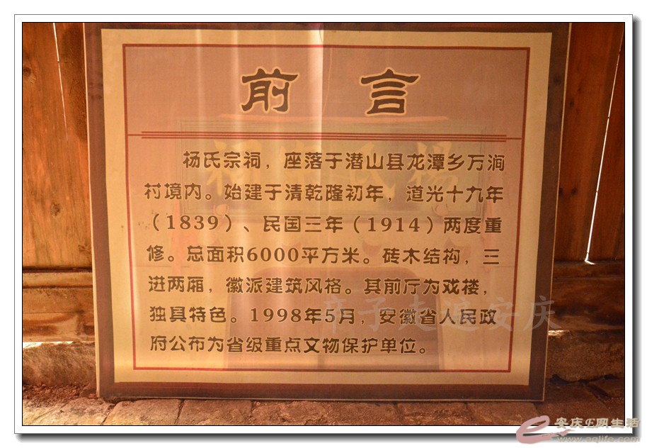 20160320 250.jpg