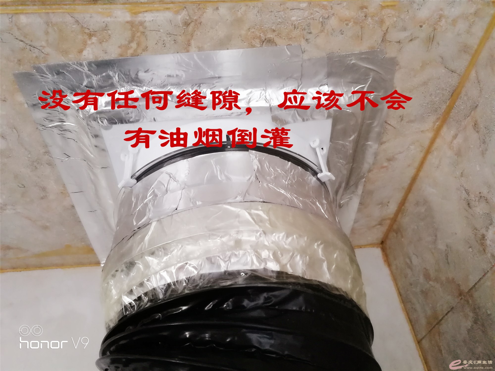 IMG_20180906_152417_.jpg