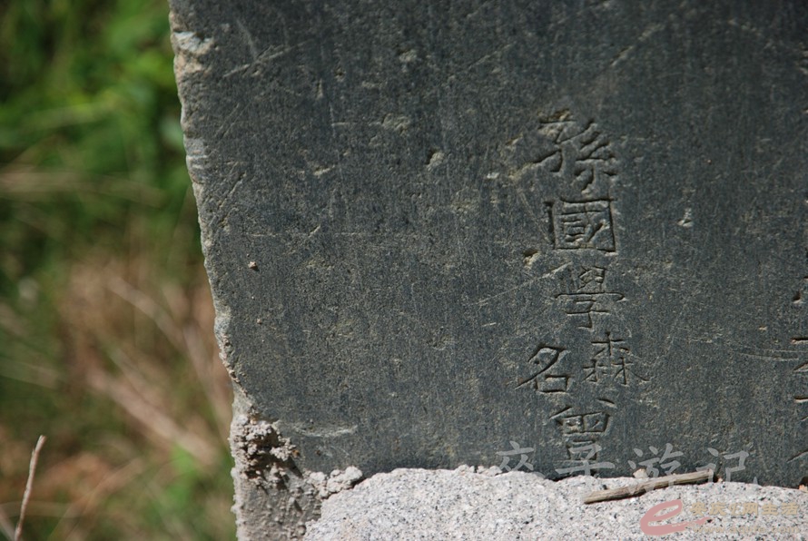 DSC_6670.jpg