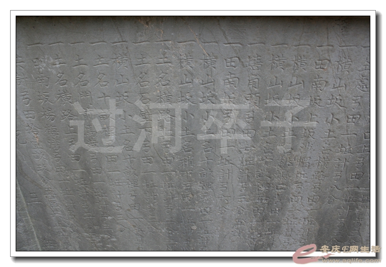 20140104 168.jpg