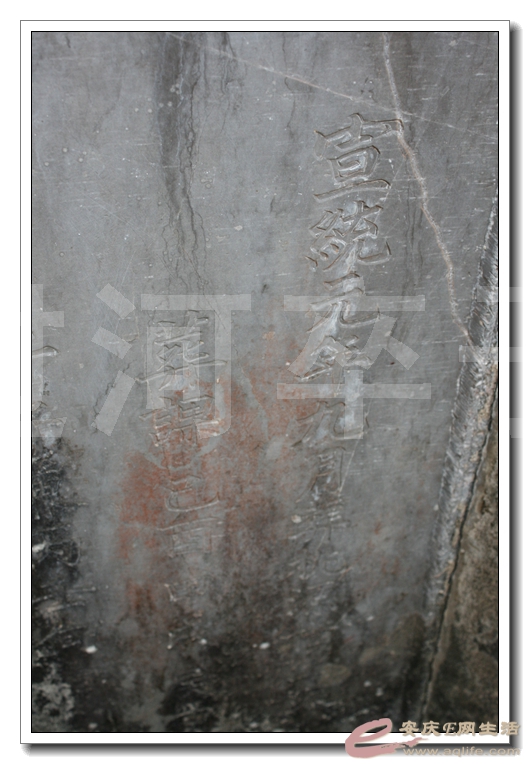 20140104 204.jpg