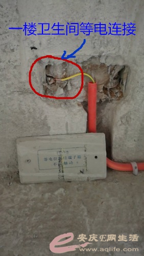 mmexport1539851893615.jpg