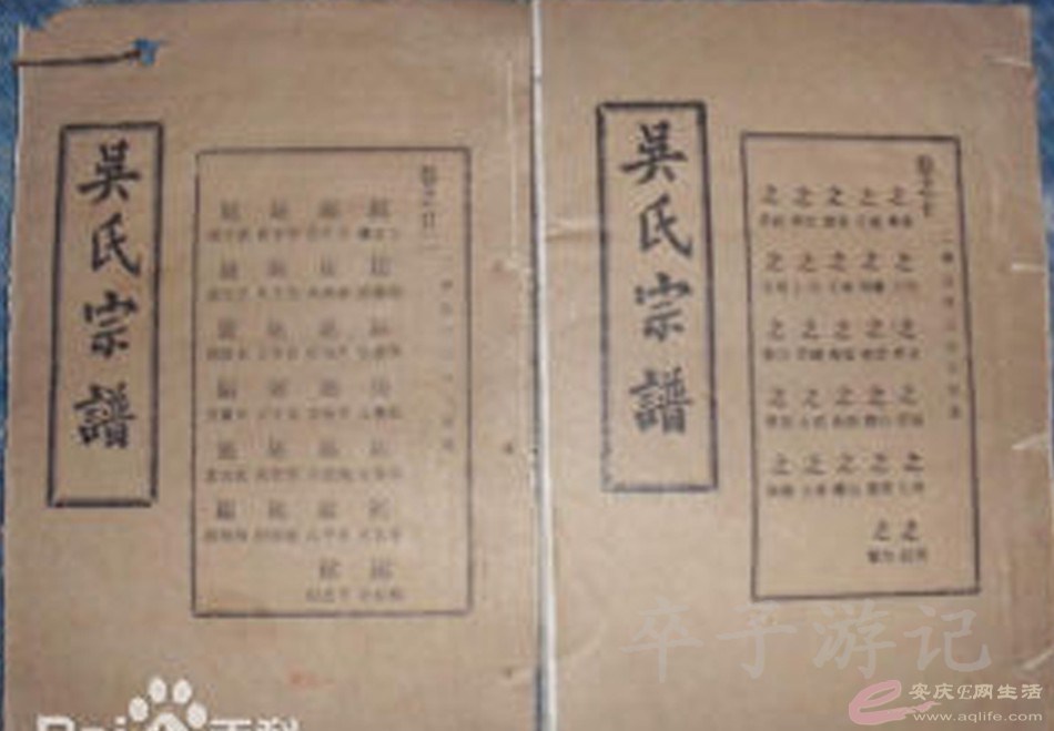 20140628 071.jpg