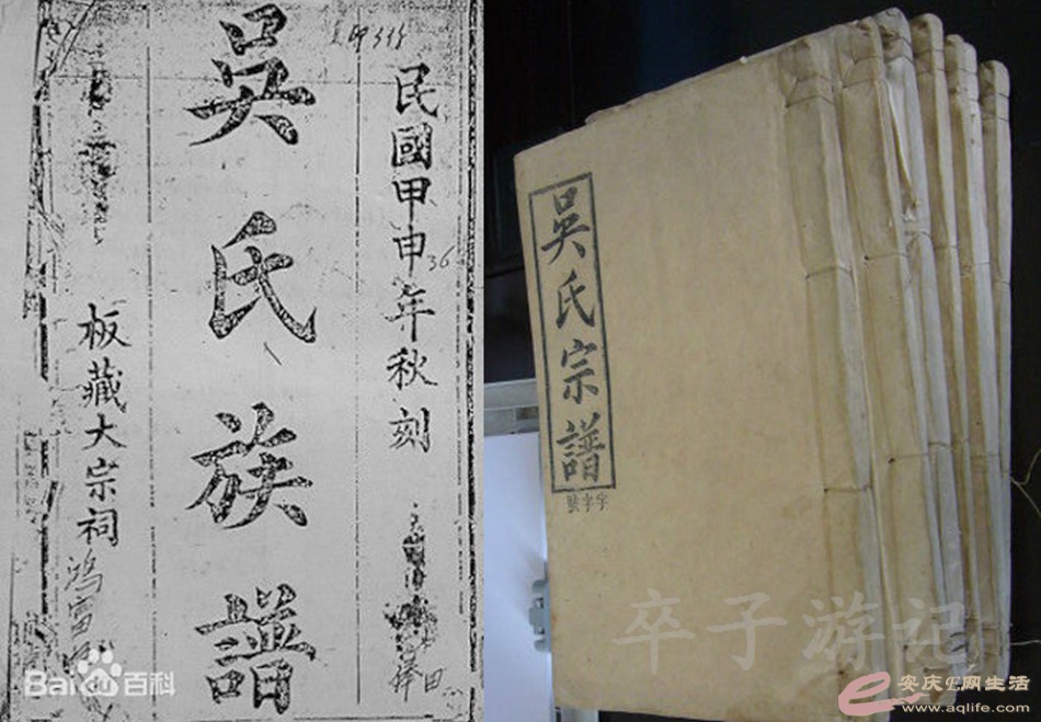 20140628 075.jpg