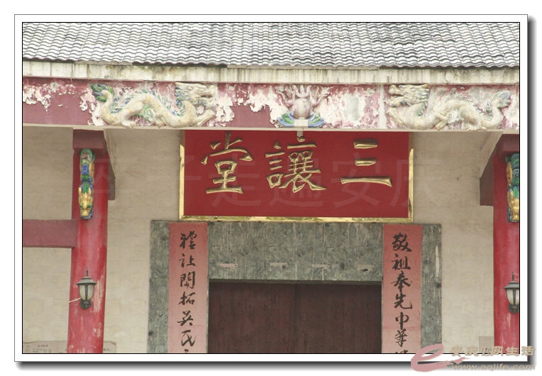20140628 090.jpg