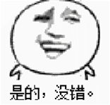 QQͼ20181025151432.gif