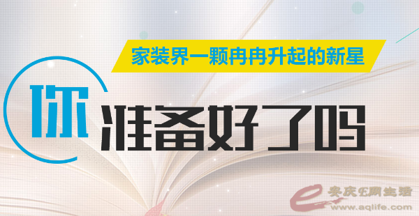 QQjietu20180913151029.png