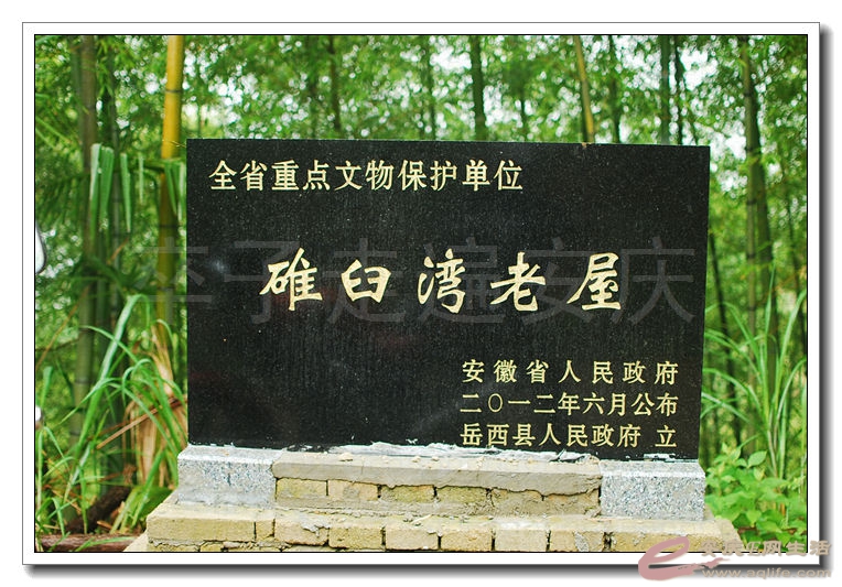 20140524 410.jpg