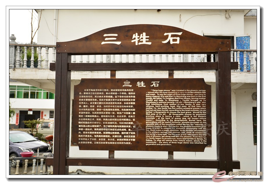 20160402 559.jpg