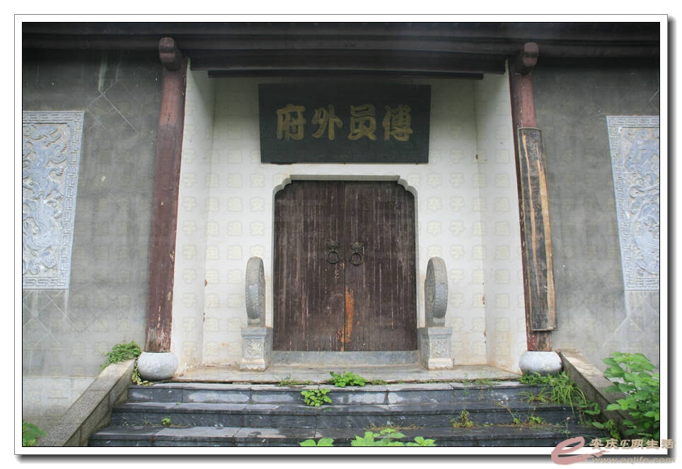 20150725 042.jpg