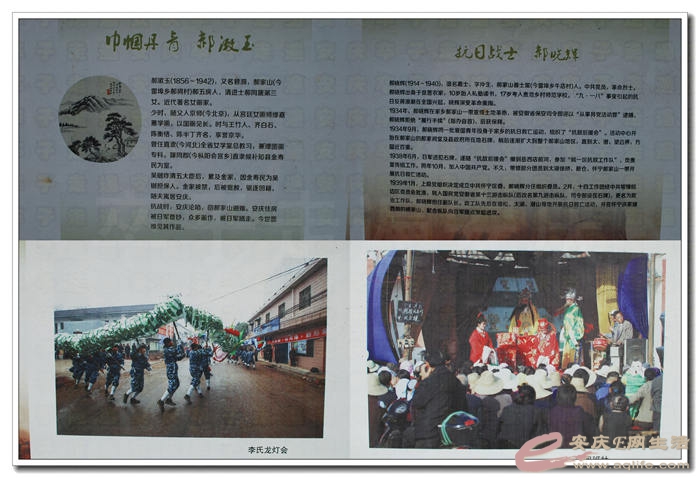 20140501 006.jpg