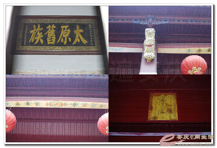 20140501 008.jpg