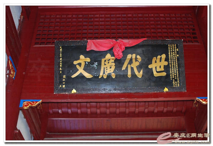 20140501 009.jpg