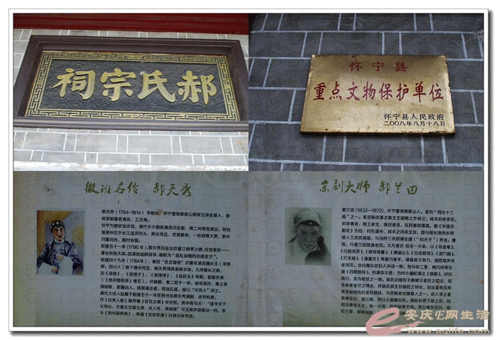 20140501 017.jpg