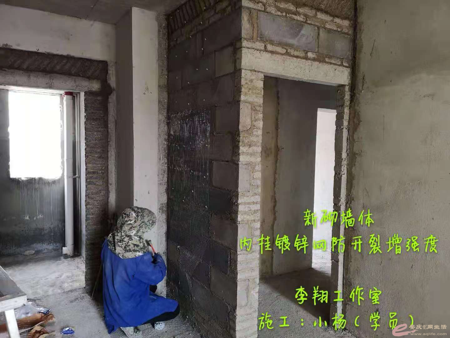 20181030164751.jpg