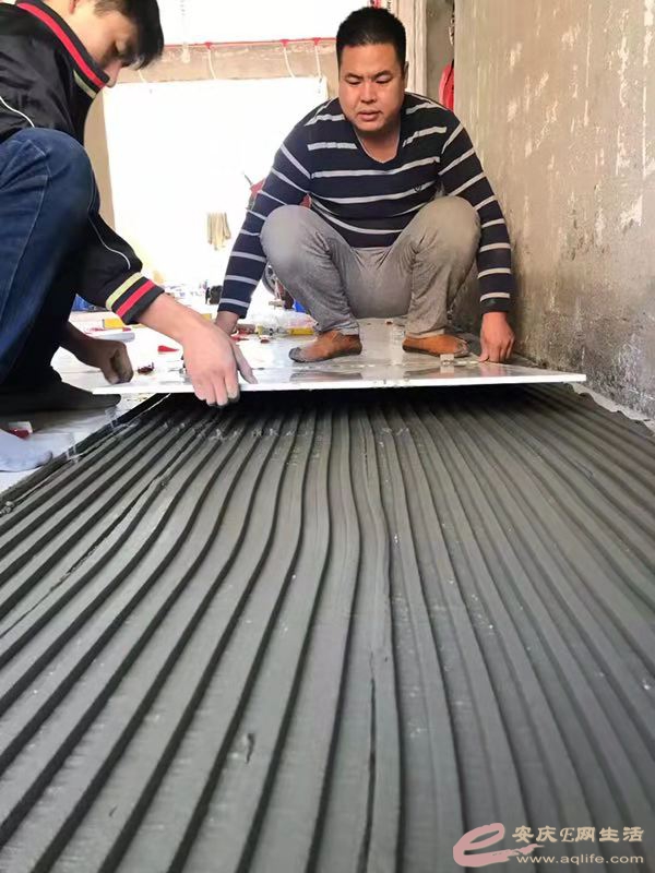 20181104221021.jpg