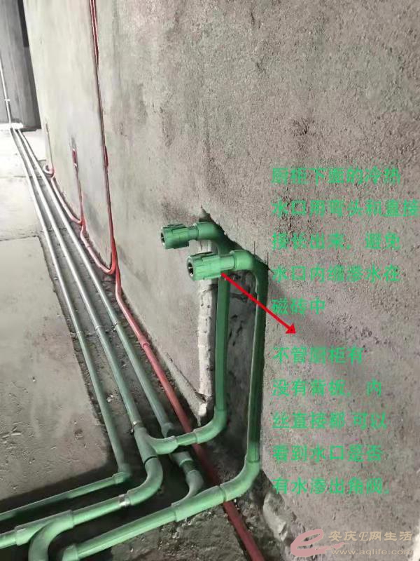 20181111210602.jpg