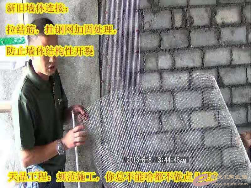 20181025205703.jpg