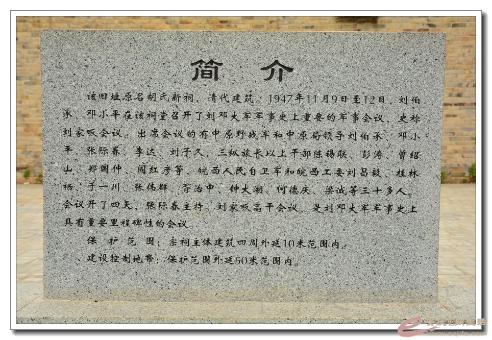 20160501 097.jpg