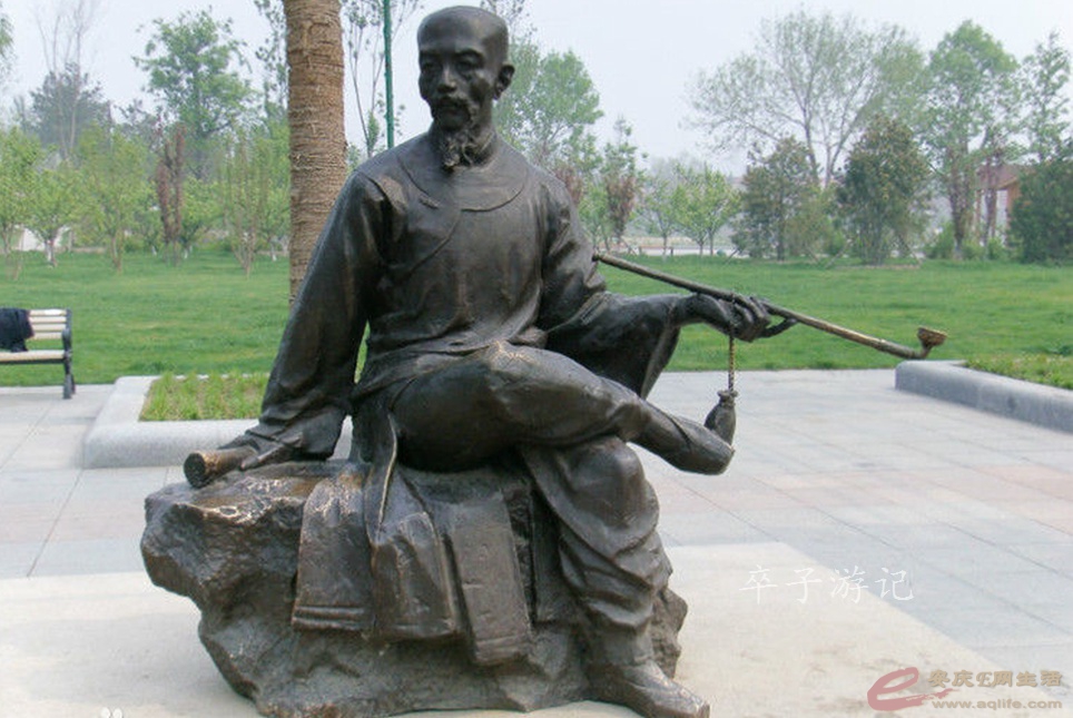 136.jpg