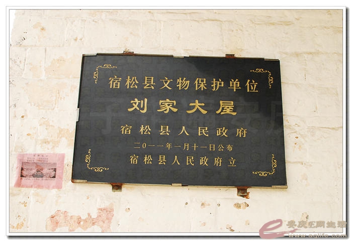 20140501 509.jpg