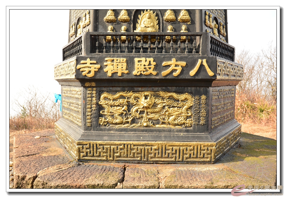 20160116 058.jpg