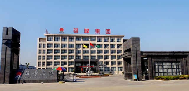 ۷弯2.JPG