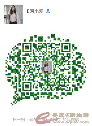 114652q4nk14pwsopskozz.jpg