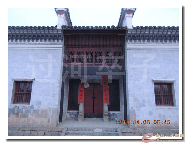 20130405 004.jpg