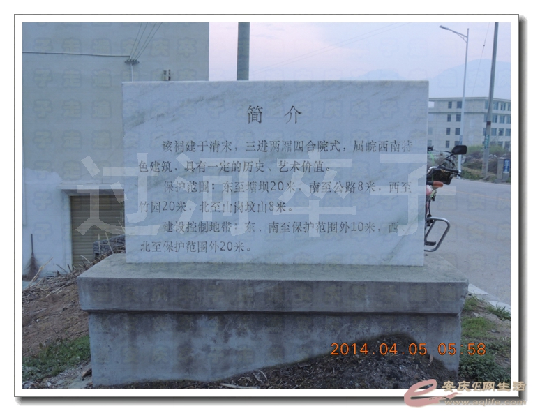 20130405 005.jpg