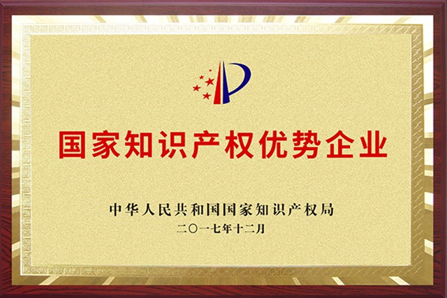 jp02.jpg