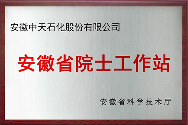 jp09.jpg