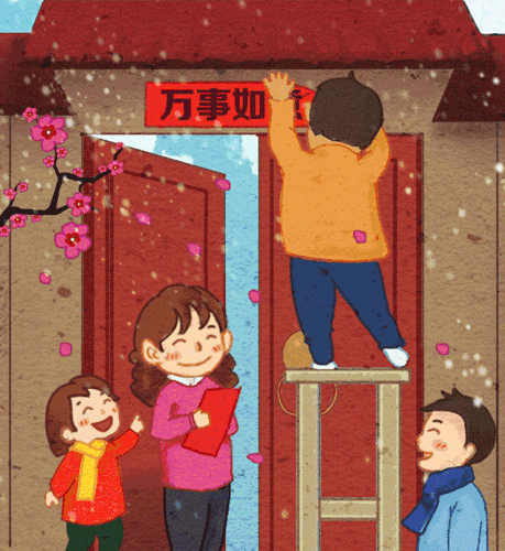 5.gif