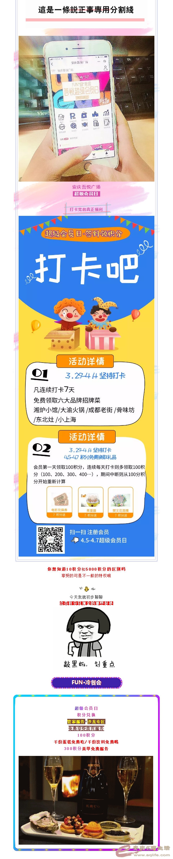 ù㳡2.jpg