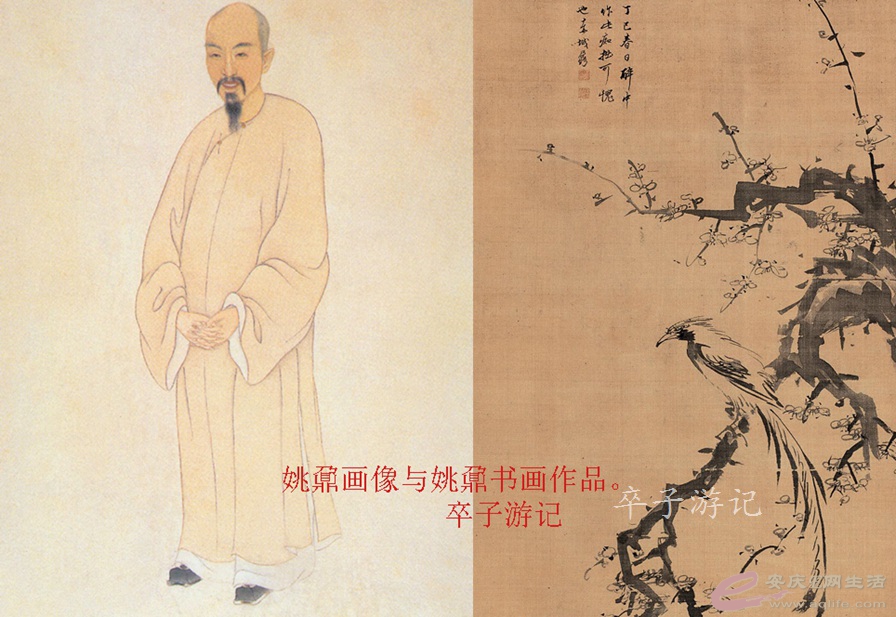 20150718 799.jpg