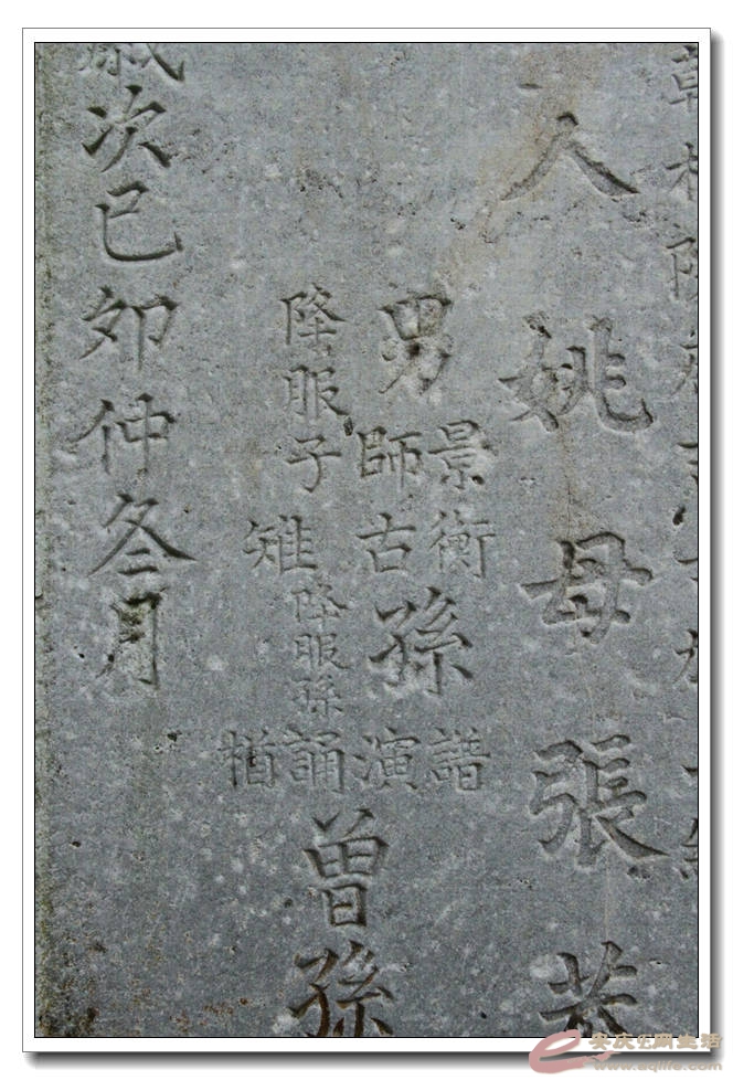 20150718 826.jpg