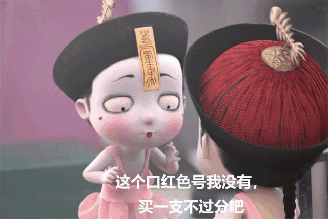3.gif