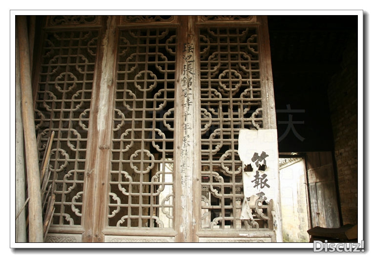 20140524 746.jpg