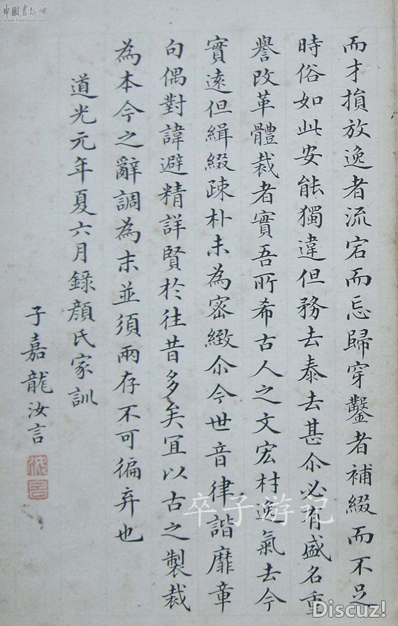 63.jpg
