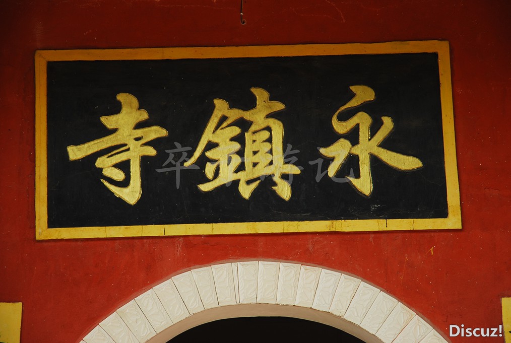 DSC_4324.jpg