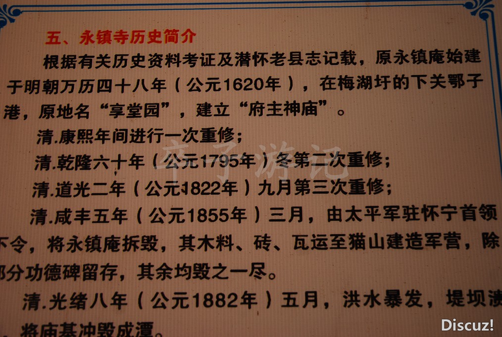 DSC_4325.jpg